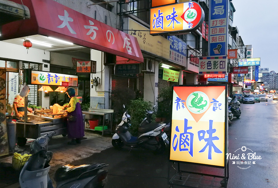 龍記滷味.西屯路14 龍記滷味.西屯路14