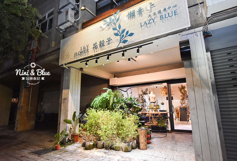 台中美容 SPA 懶青子 豐原41