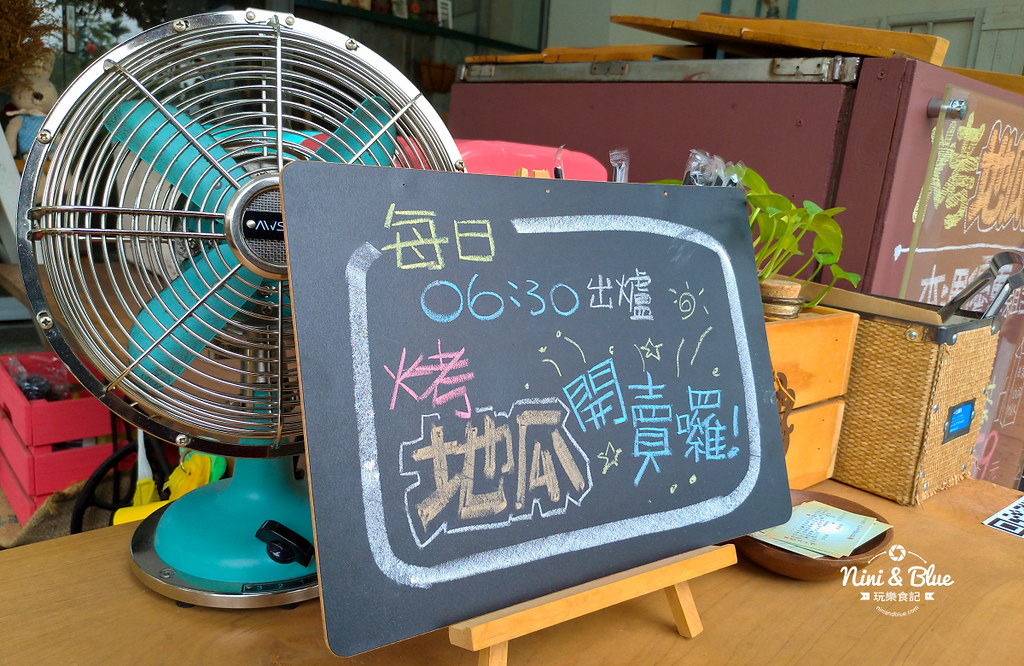 一米立飯丸.台中飯糰01 一米立飯丸.台中飯糰01