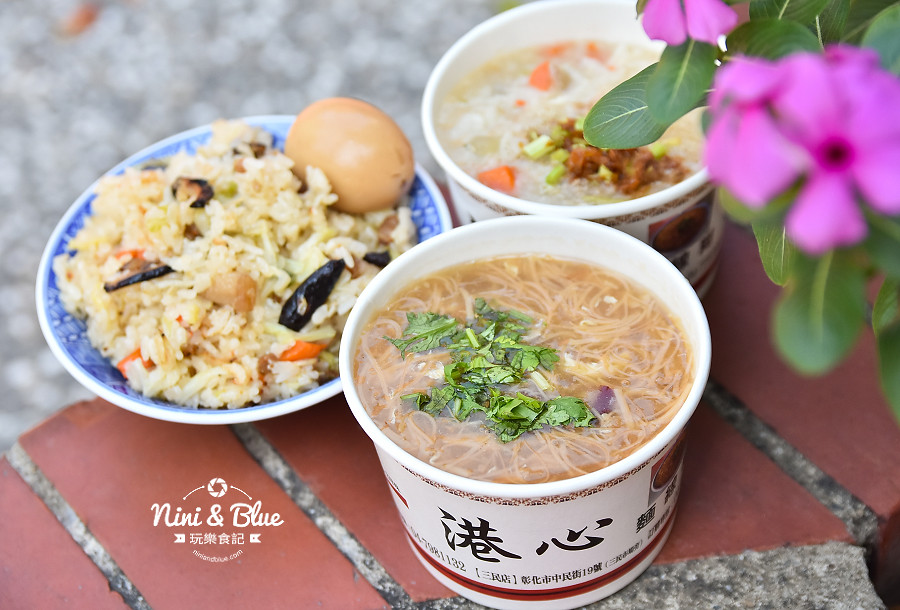 港心麵線糊 伸港 鹿港 彰化美食 高麗菜飯10