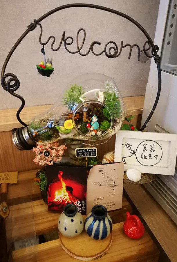 員林美食 GOOD LUCK 菜頭粿16