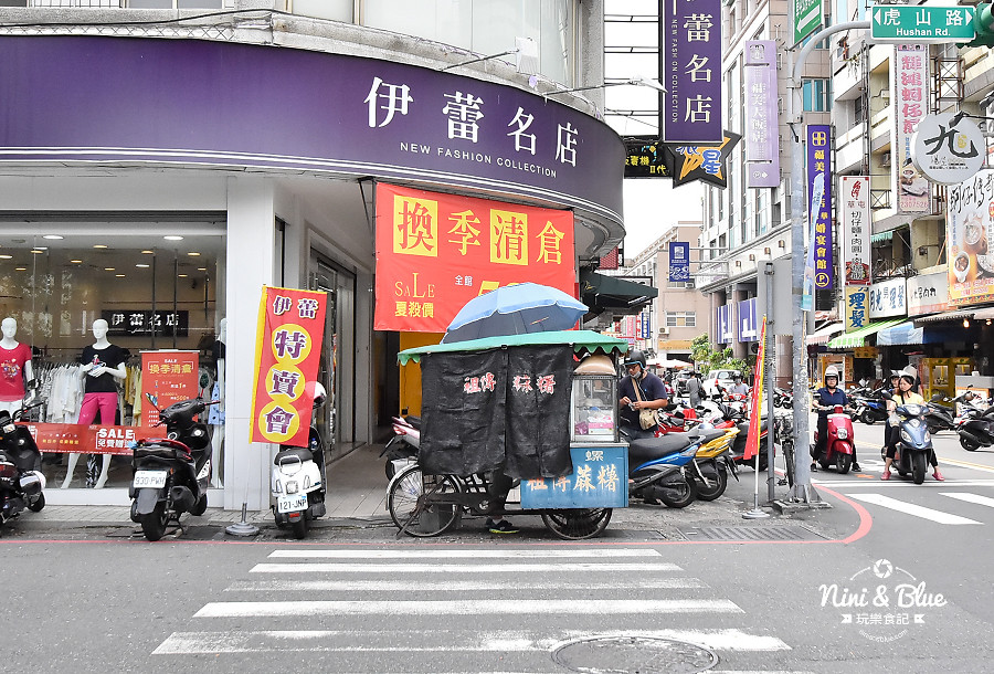 草屯麻糬.西螺麻糬07