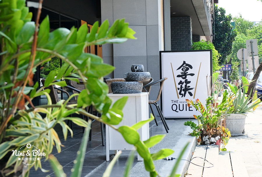 拿筷 the quiet05