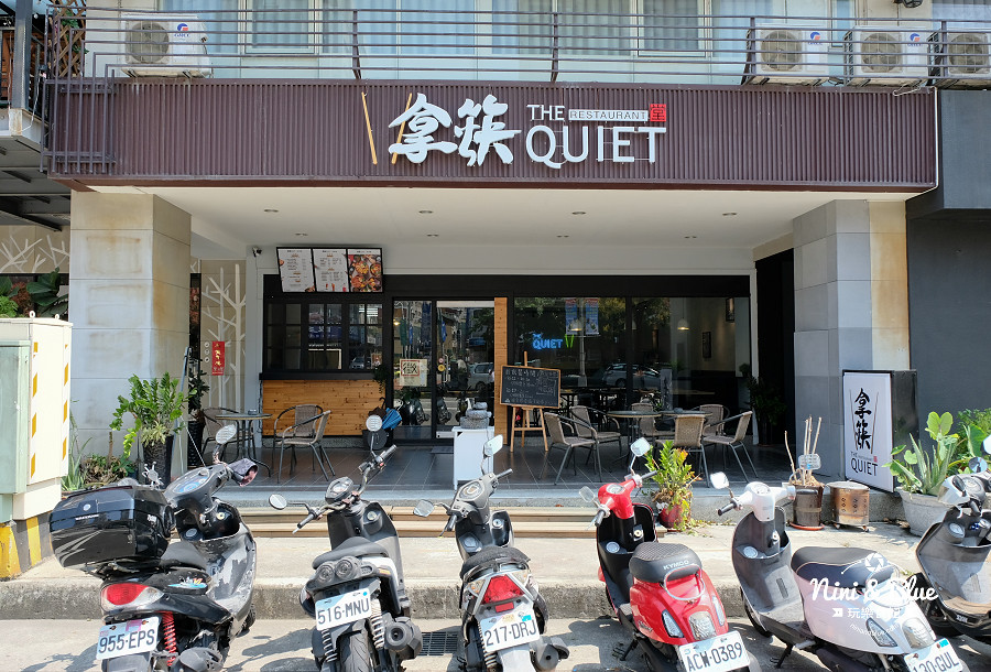 拿筷 the quiet04