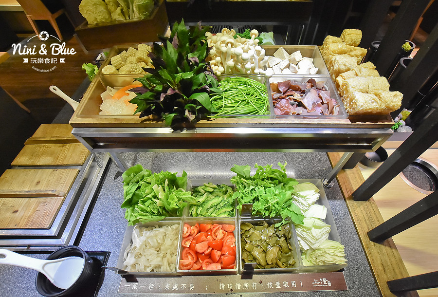上澄鍋物 吃到飽 台中公園 火車站 日曜天地 美食 火鍋 上澄鍋物 台中公園 火車站 日曜天地 美食 火鍋02