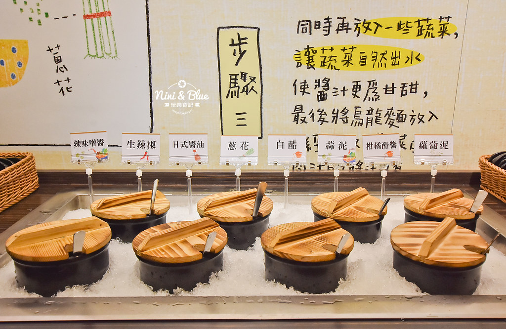 台中壽喜燒 吃到飽 北澤 和牛 公益路04