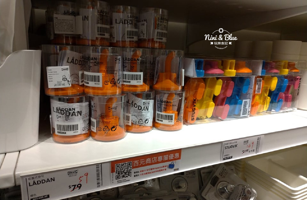 ikea百元商店 台中逢甲夜市08