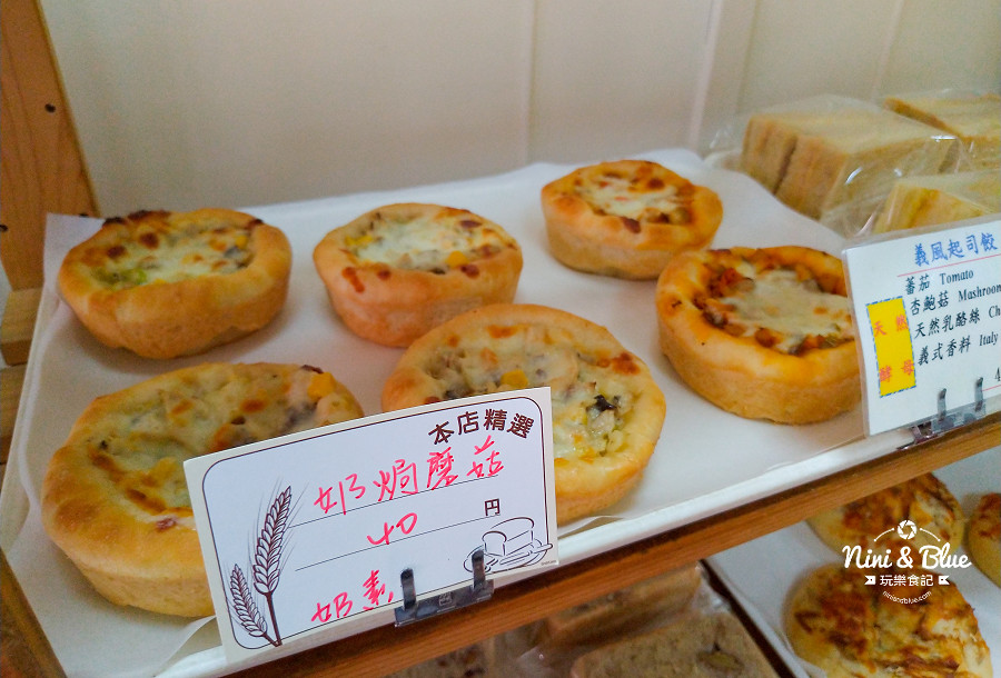 麥工房.手工貝果08