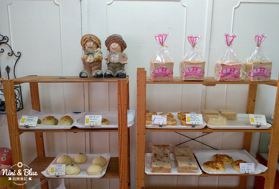 麥工房.手工貝果03