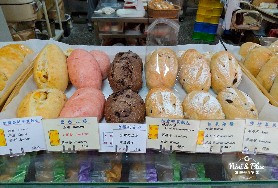 麥工房.手工貝果02