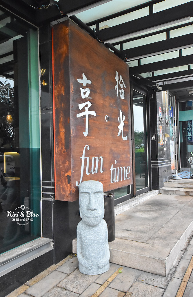 享拾光 台中早午餐 中科商圈02