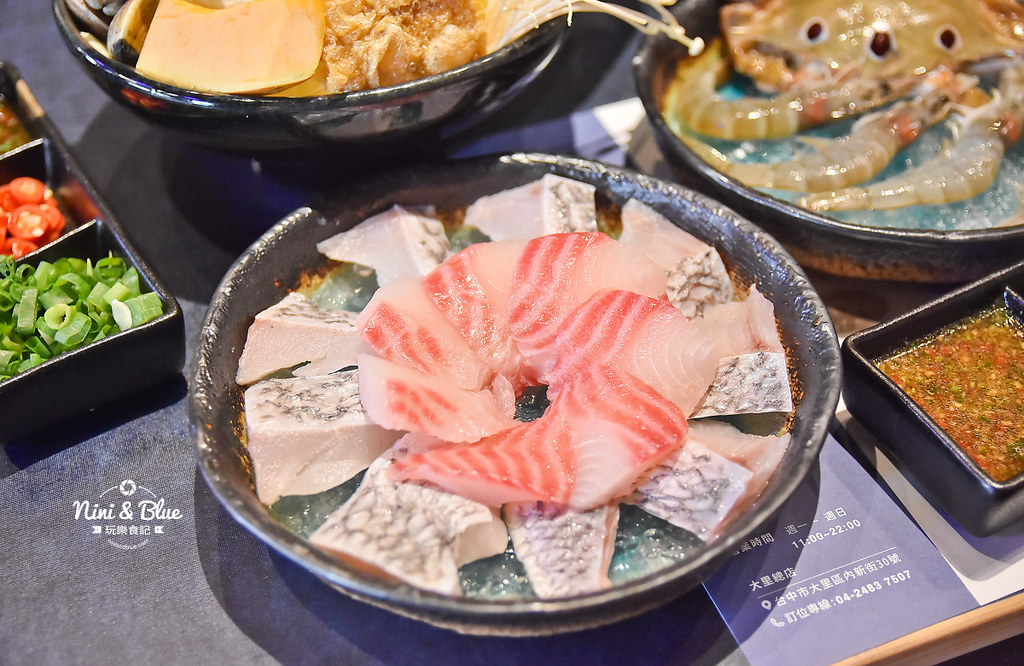 台中大里火鍋推薦 星八鍋 菜單 剝皮辣椒16