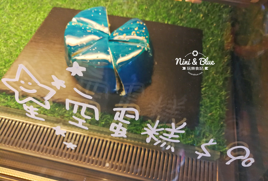 台東咖啡 邦查 台東景點 TTStyle原創館鐵花村 貨櫃屋20