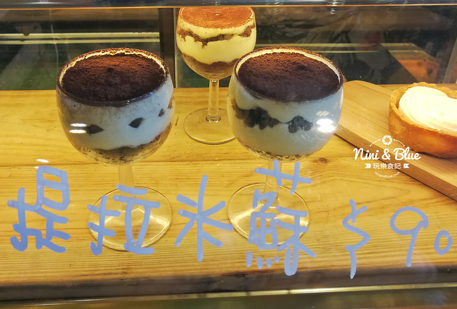 台東咖啡 邦查 台東景點 TTStyle原創館鐵花村 貨櫃屋18