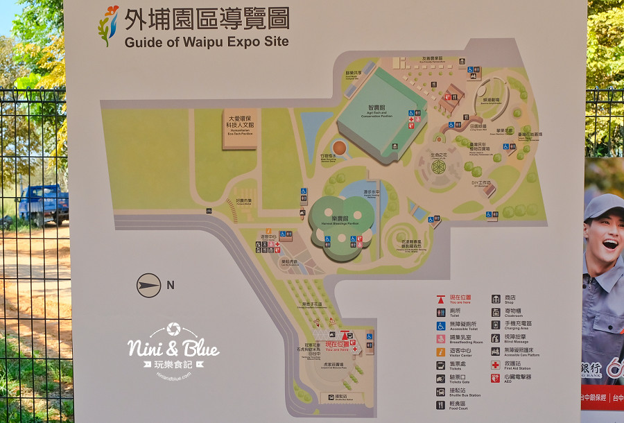 台中花博 外埔園區 交通 接駁車 麗寶樂園30