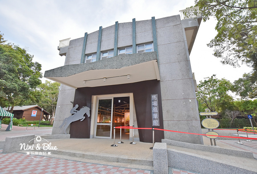 台中花博 后里馬場園區  接駁 交通 懶人包11