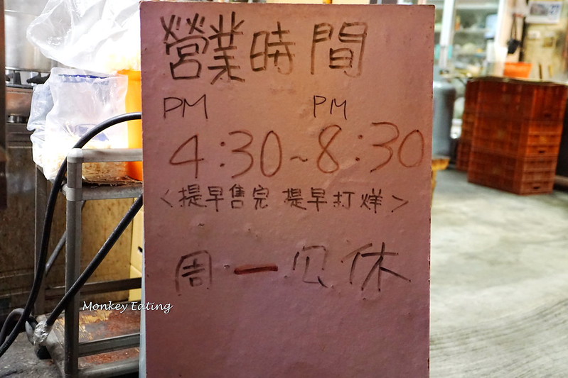 DSC03523