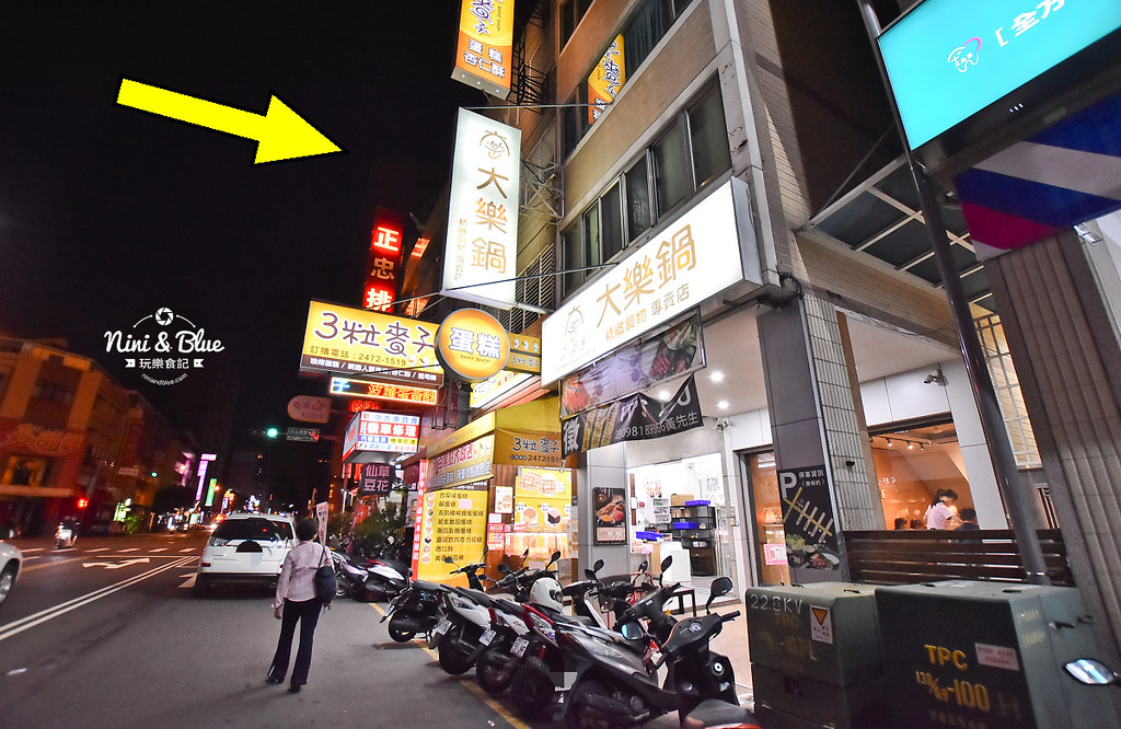 台中火鍋 大樂鍋 蝦蝦痛風鍋 海鮮鍋 菜單價位menu