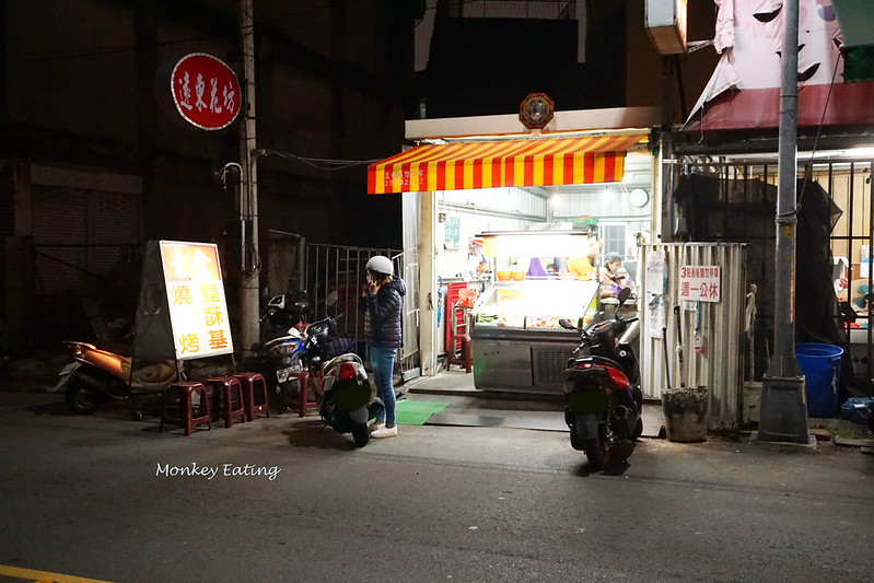 【台中豐原】『口味香素食。燒烤鹽酥G』。素食炸物、燒烤|特製獨門醬汁好夠味|豐原素食一條街 @Nini and Blue 玩樂食記 DSC04169