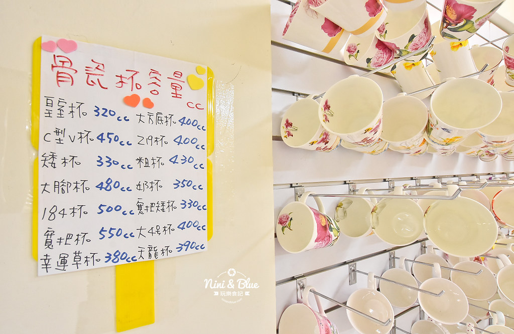 台中餐具批發 台韓 骨瓷 摩艾石像29