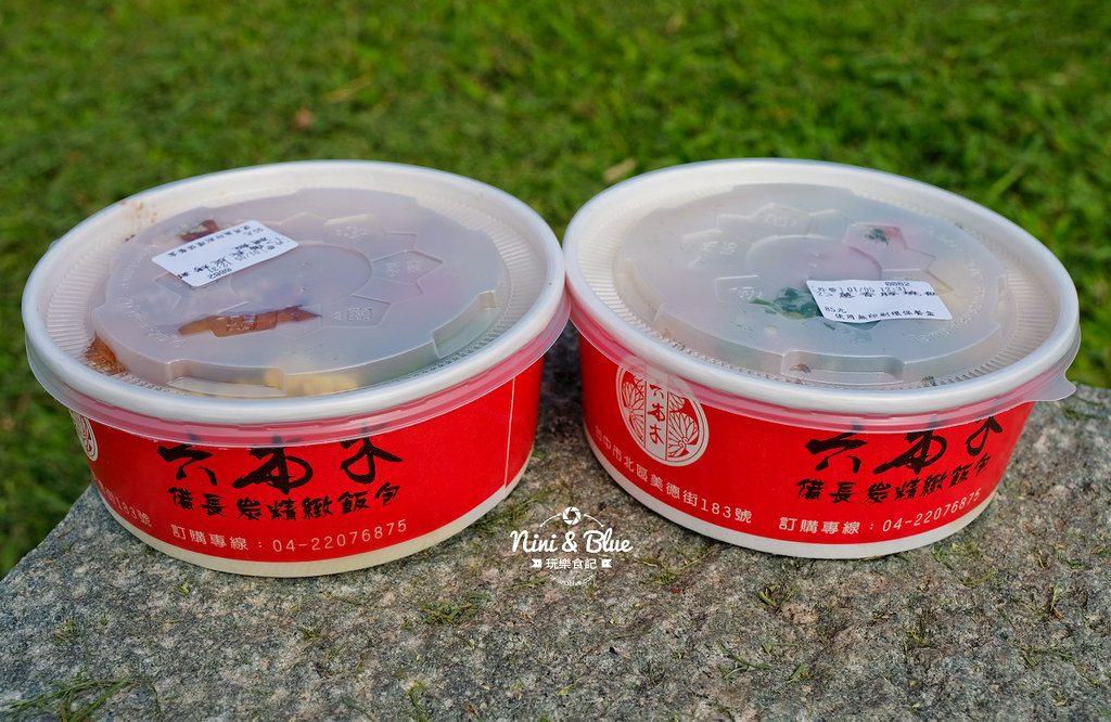 六本木備長碳精緻飯包.台中便當02