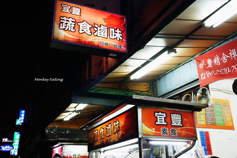 DSC04033