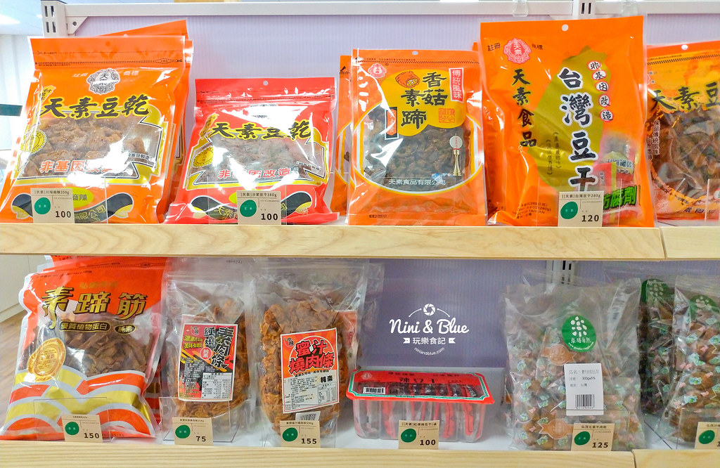 樂膳自然無毒蔬食超市.台中素食超市31