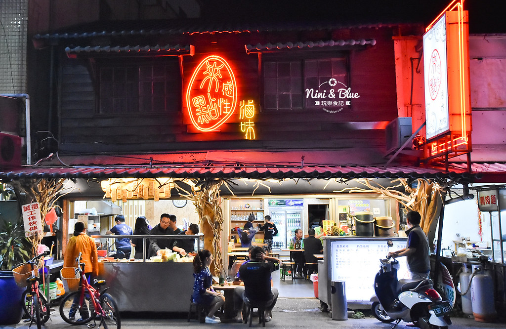 台東美食小吃 來點感性滷味 台東宵夜 米豆文旅 台東美食小吃 來點感性滷味 天后宮 米豆文旅05