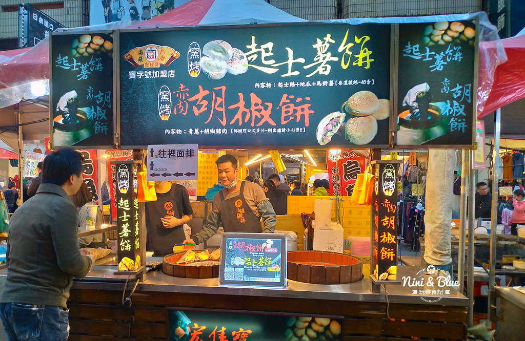 天津年貨大街201933
