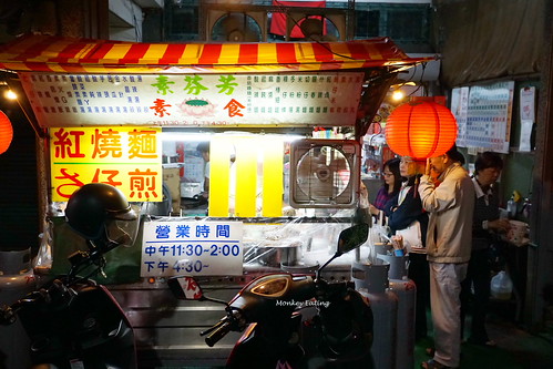 【台中豐原】法悅蔬食廚房|溫馨居家蔬食小餐館,推薦好吃的咖哩飯跟起司焗烤~ @Nini and Blue 玩樂食記 DSC02468