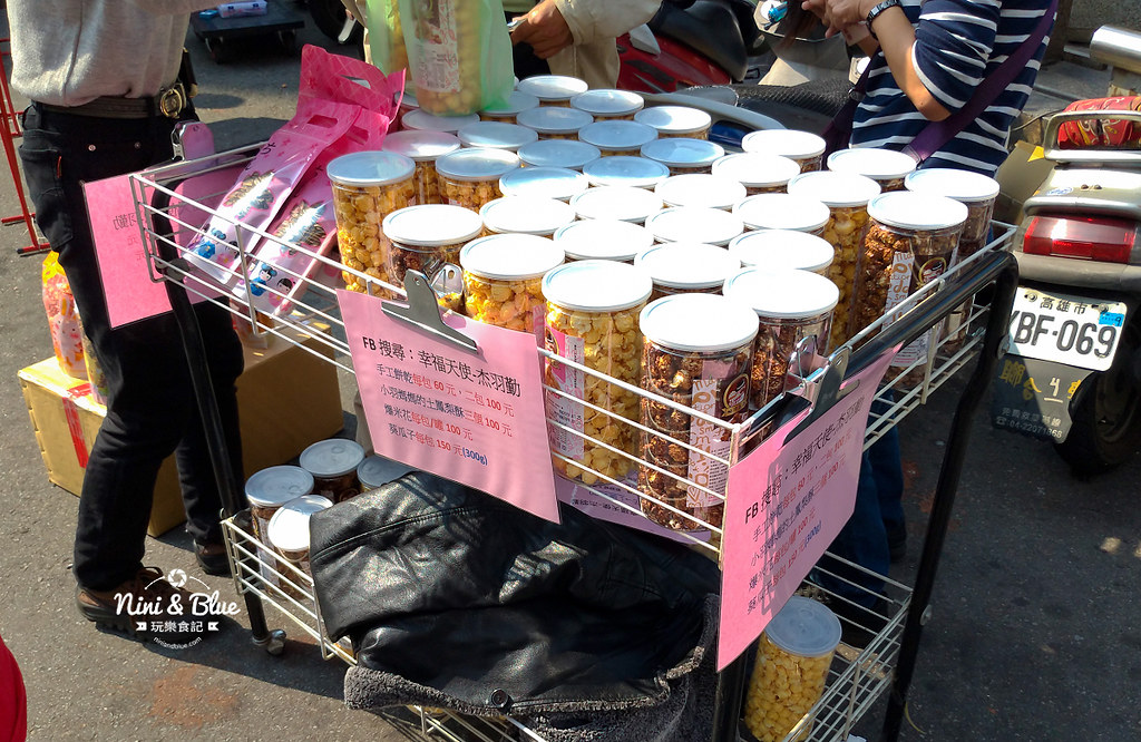 一中金豬花漾市集2019.一中年貨大街30 一中金豬花漾市集2019.一中年貨大街30