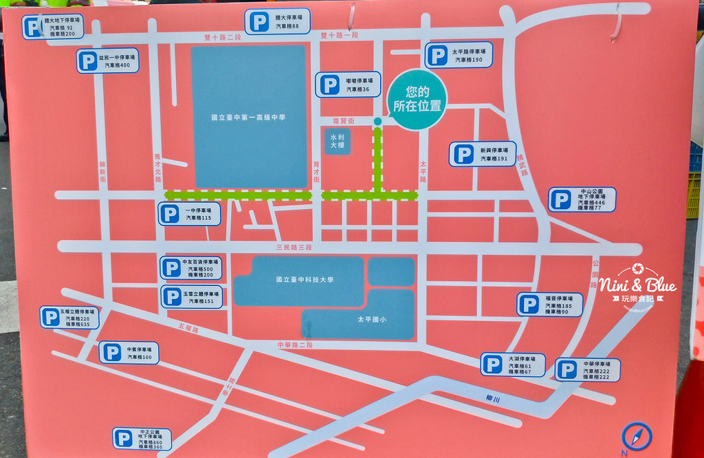 一中金豬花漾市集2019.一中年貨大街28 一中金豬花漾市集2019.一中年貨大街28