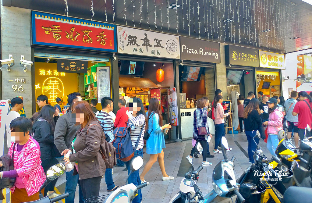 一中金豬花漾市集2019.一中年貨大街23