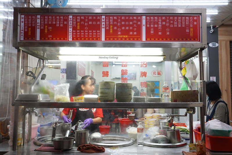 DSC02540