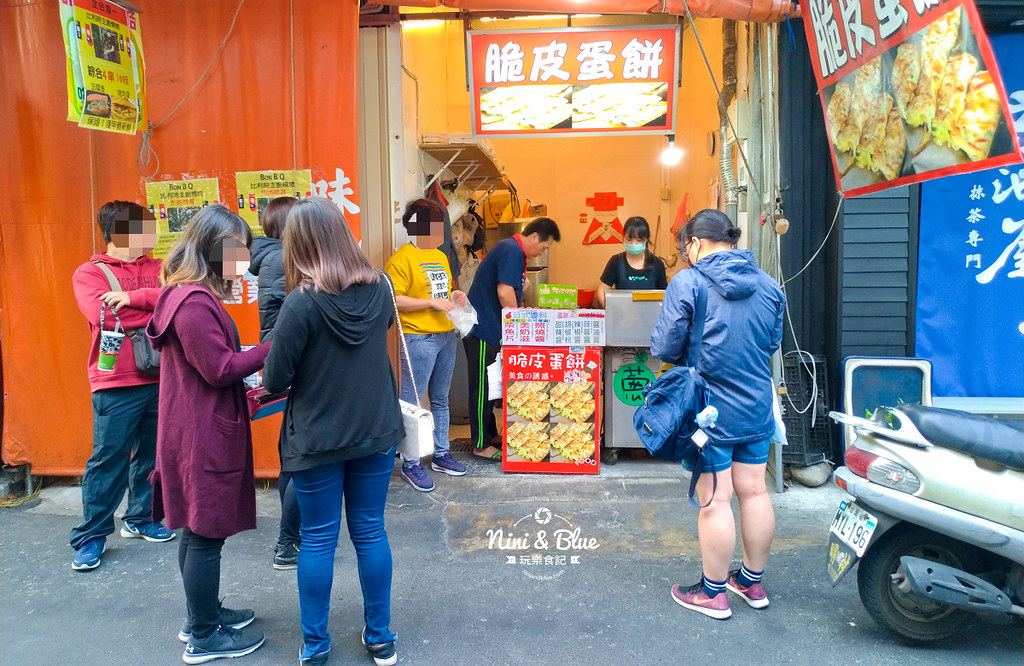 脆皮蛋餅.逢甲夜市201901