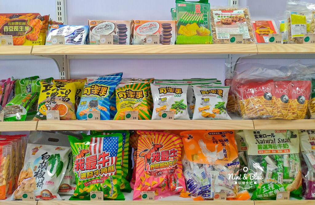 樂膳自然無毒蔬食超市.台中素食超市11