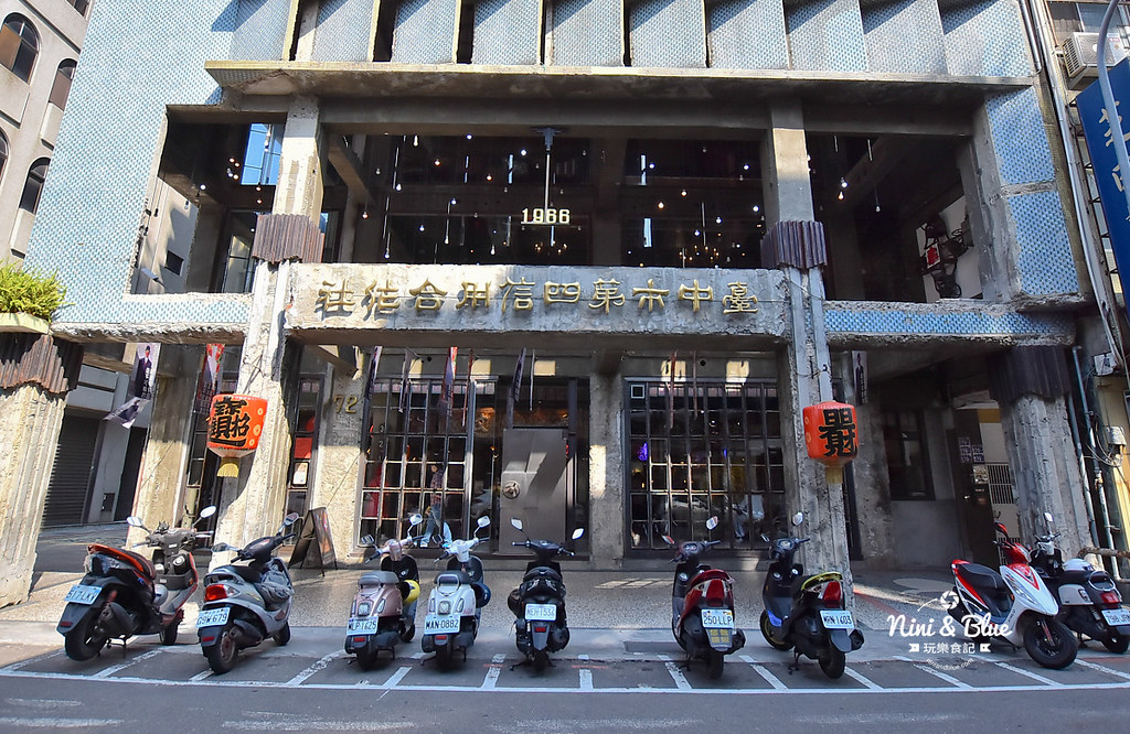 中山73.黝脈咖啡25