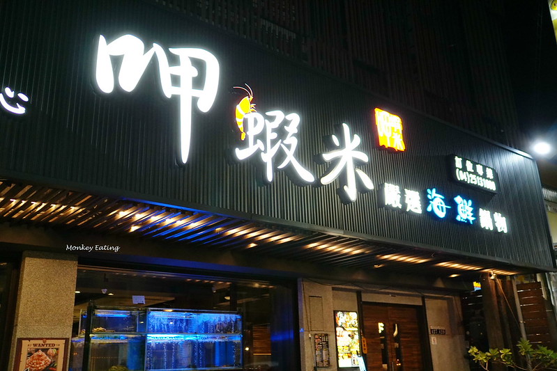 DSC02870