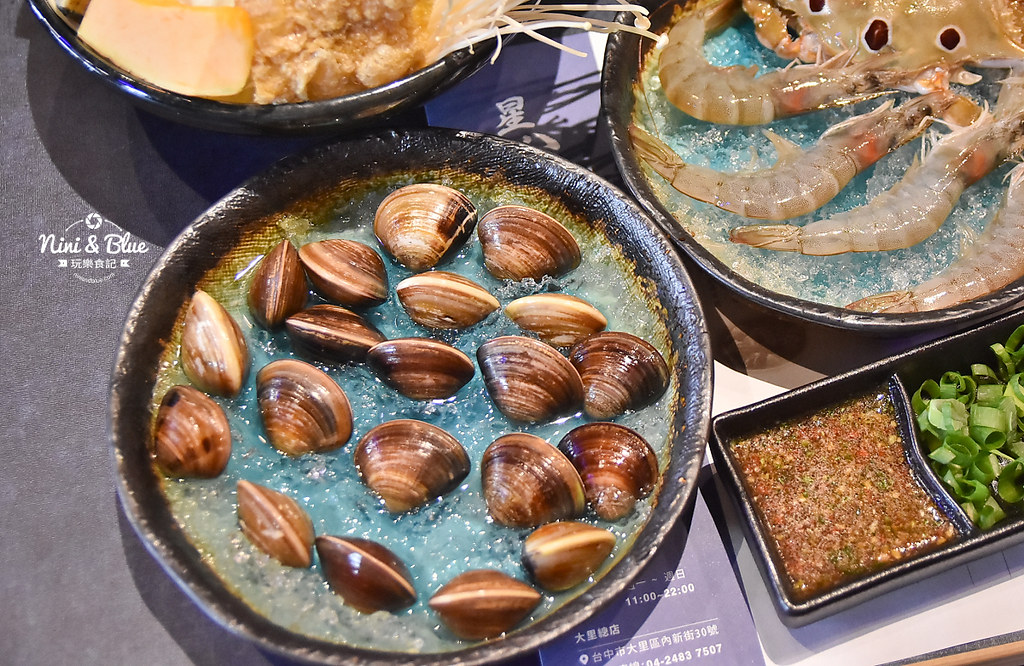 台中大里火鍋推薦 星八鍋 菜單 剝皮辣椒15
