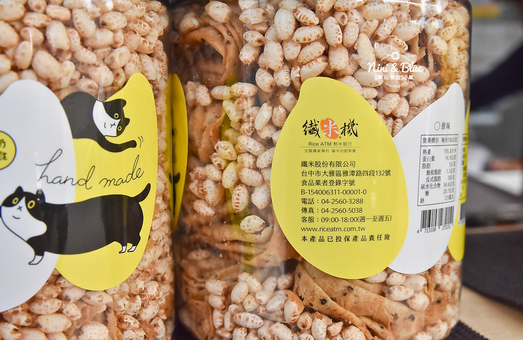 點點酥米蛋捲 六月初一8結手工蛋捲 台中伴手禮15