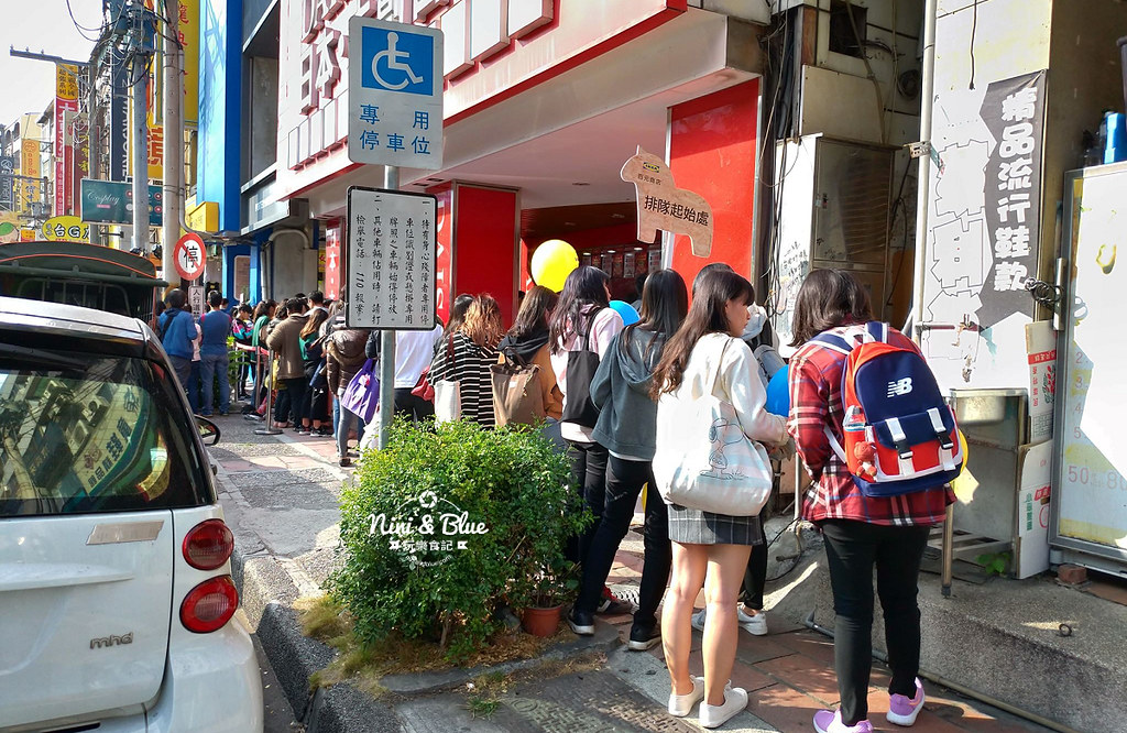 ikea百元商店 台中逢甲夜市06