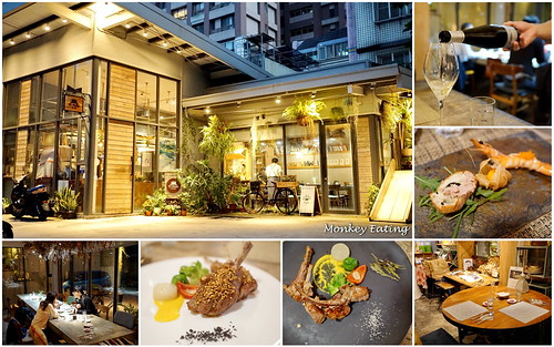 【台中西區】隱身巷弄老宅創意料理『滿堂 Le Plein』-無框架中西式融合菜|在地食材創作料理|近美術館 @Nini and Blue 玩樂食記 地坊餐廳