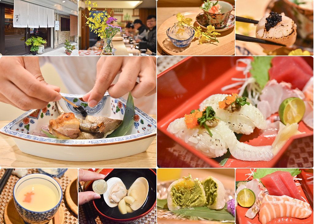 和食望月 台中日本料理 商業午餐 向上市場 巷弄