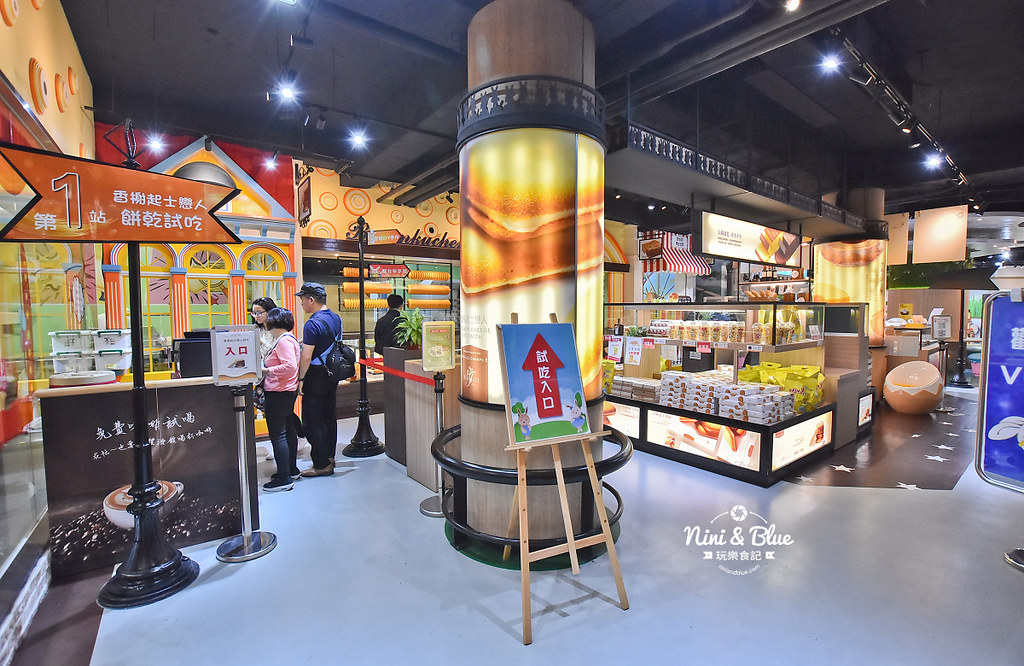 伊莎貝爾 體驗館 台中觀光工廠 48