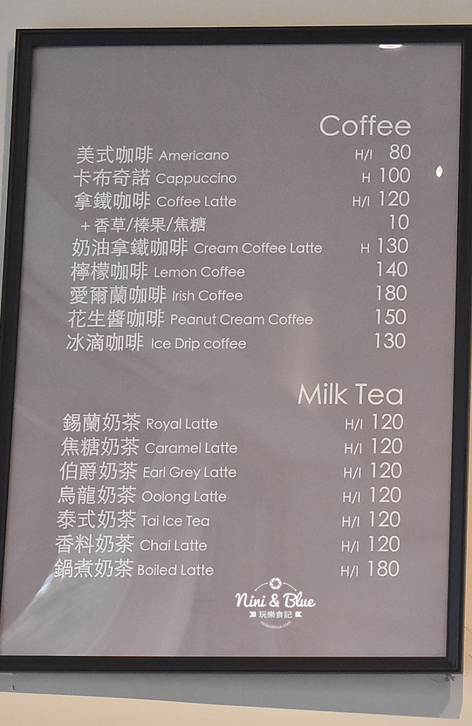 台中甜點 享一點 台中世貿04