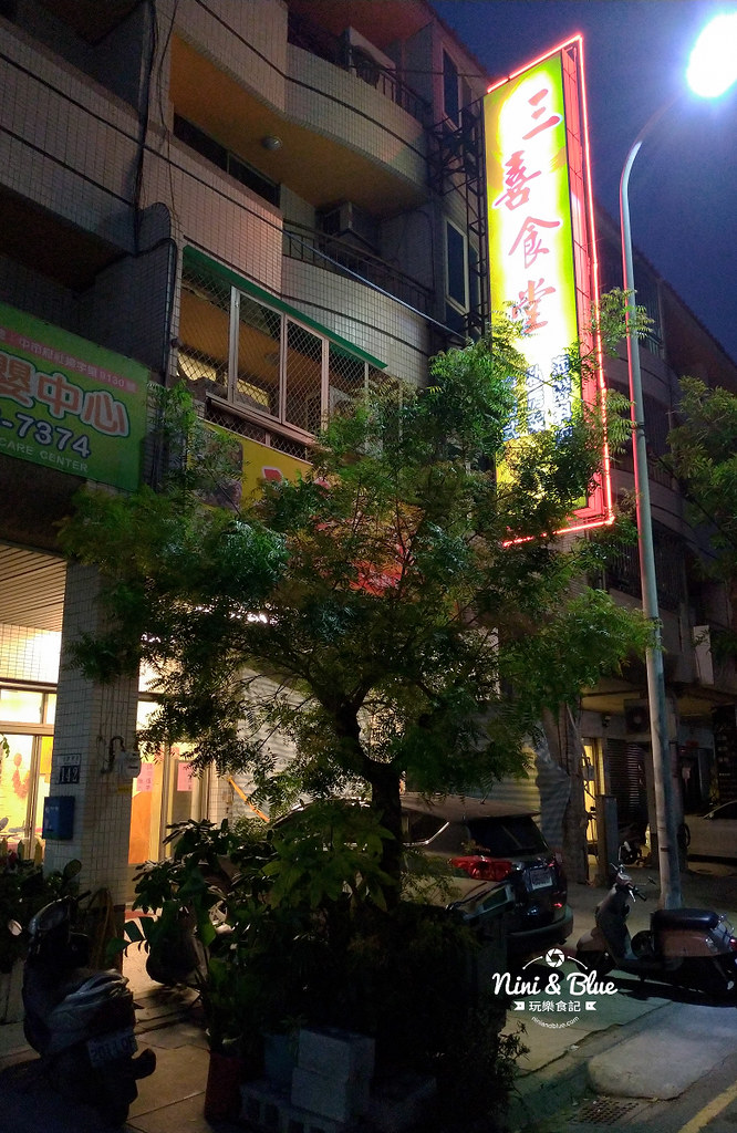 三喜食堂.台中台式餐廳01 三喜食堂.台中台式餐廳01