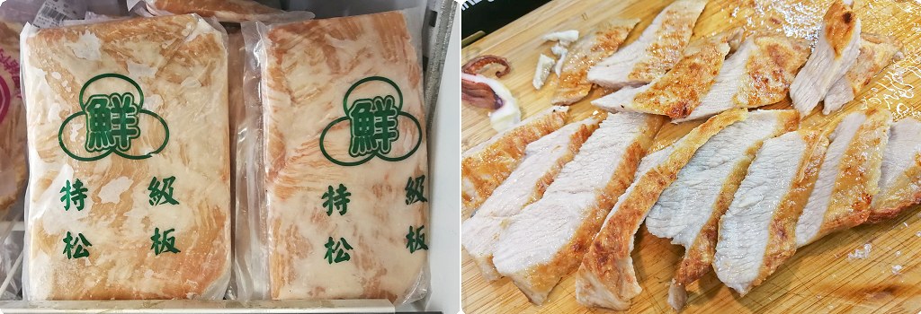 阿布潘水產 海鮮市場 台中海鮮 批發 龍蝦06