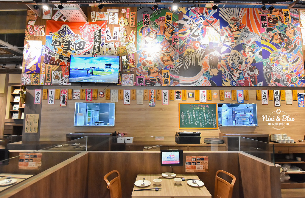 台中三井美食 解憂雜貨鋪 新天地 台中茶館11