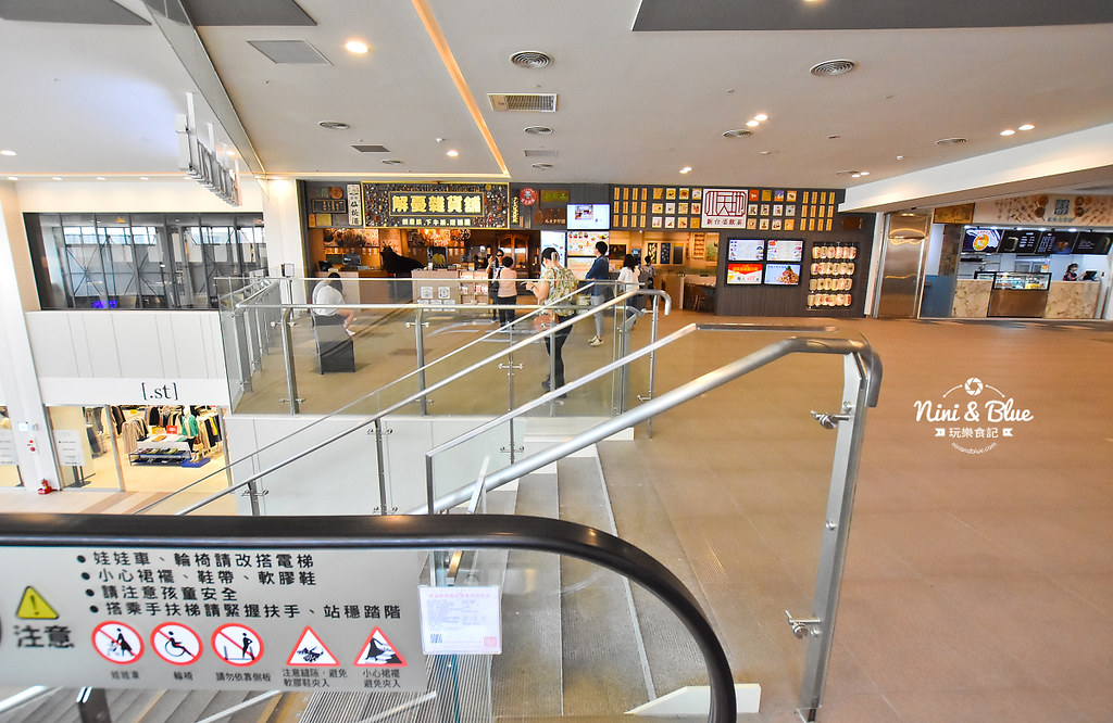 台中三井美食 解憂雜貨鋪 新天地 台中茶館05