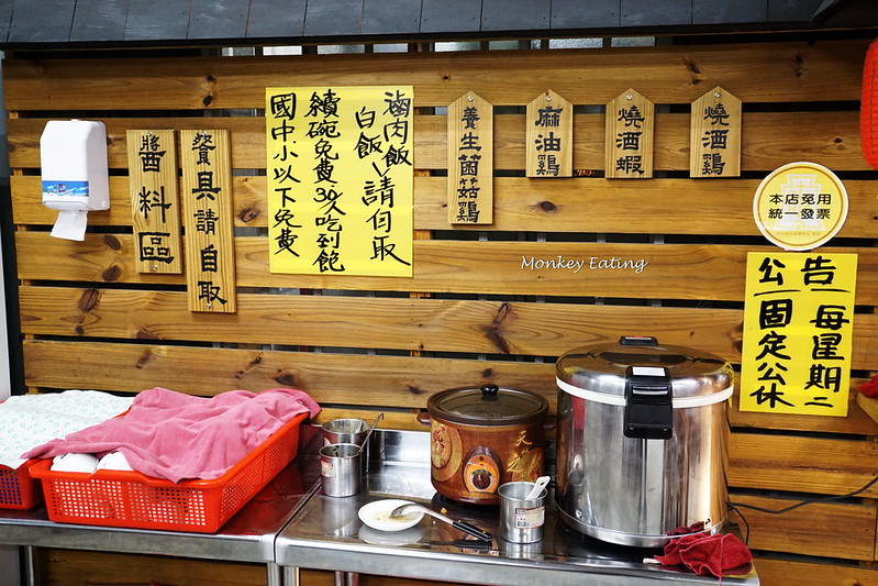 DSC04208